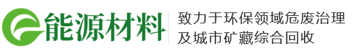 英国·威廉希尔(williamhill)唯一官方网站